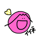 まるちゃん⋈*.。（個別スタンプ：14）