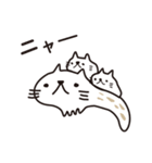 にゃーめ猫（個別スタンプ：4）