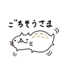 にゃーめ猫（個別スタンプ：5）