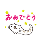にゃーめ猫（個別スタンプ：7）