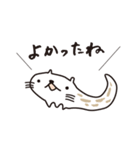 にゃーめ猫（個別スタンプ：12）