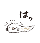 にゃーめ猫（個別スタンプ：21）