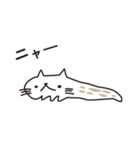にゃーめ猫（個別スタンプ：27）