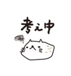 にゃーめ猫（個別スタンプ：29）