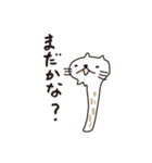 にゃーめ猫（個別スタンプ：31）