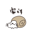 にゃーめ猫（個別スタンプ：34）