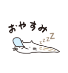 にゃーめ猫（個別スタンプ：36）