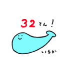 表情のないどうぶつたち（個別スタンプ：3）