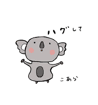 表情のないどうぶつたち（個別スタンプ：11）