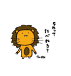 表情のないどうぶつたち（個別スタンプ：17）