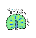 表情のないどうぶつたち（個別スタンプ：20）