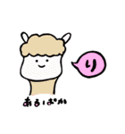 表情のないどうぶつたち（個別スタンプ：24）