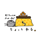 表情のないどうぶつたち（個別スタンプ：28）