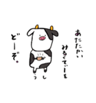 表情のないどうぶつたち（個別スタンプ：30）
