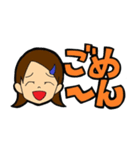 いろんな言い方でスタンプ（個別スタンプ：22）