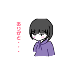 無表情ちゃんたち（個別スタンプ：3）