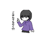 無表情ちゃんたち（個別スタンプ：4）