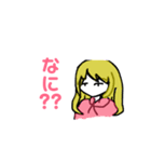 無表情ちゃんたち（個別スタンプ：5）