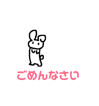 無表情ちゃんたち（個別スタンプ：7）
