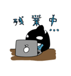 シャチスタンプ2（個別スタンプ：11）