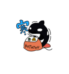 シャチスタンプ2（個別スタンプ：17）