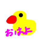 下手ですみませんね（個別スタンプ：4）