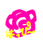下手ですみませんね（個別スタンプ：8）