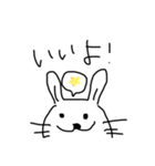 ゆっこの力作（個別スタンプ：3）
