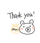 ゆっこの力作（個別スタンプ：4）