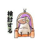 ひつじ大王「冬」（個別スタンプ：2）