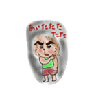 ベガス ちえちゃん スタジオ完成記念！（個別スタンプ：7）