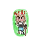 ベガス ちえちゃん スタジオ完成記念！（個別スタンプ：10）