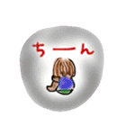 ベガス ちえちゃん スタジオ完成記念！（個別スタンプ：16）