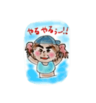 ベガス ちえちゃん スタジオ完成記念！（個別スタンプ：34）