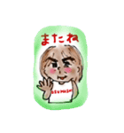 ベガス ちえちゃん スタジオ完成記念！（個別スタンプ：39）