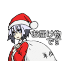 単位ちゃん（個別スタンプ：3）