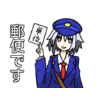 単位ちゃん（個別スタンプ：4）