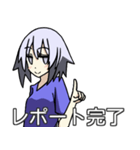 単位ちゃん（個別スタンプ：5）