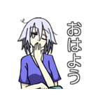 単位ちゃん（個別スタンプ：7）