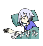 単位ちゃん（個別スタンプ：8）
