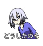 単位ちゃん（個別スタンプ：13）