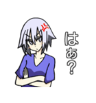 単位ちゃん（個別スタンプ：14）