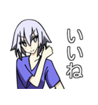 単位ちゃん（個別スタンプ：17）