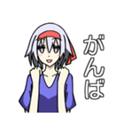 単位ちゃん（個別スタンプ：19）
