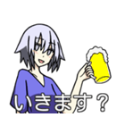 単位ちゃん（個別スタンプ：22）