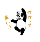 いじわるパンダ君（個別スタンプ：5）