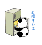 いじわるパンダ君（個別スタンプ：7）