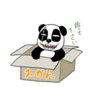 いじわるパンダ君（個別スタンプ：11）