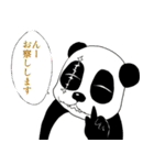 いじわるパンダ君（個別スタンプ：26）