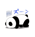 いじわるパンダ君（個別スタンプ：35）